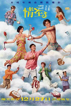 久久久久久精品免费免费看片